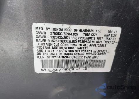 2012 Honda Pilot Ex-L from USA, damaged, VIN 5FNYF4H69CB016222